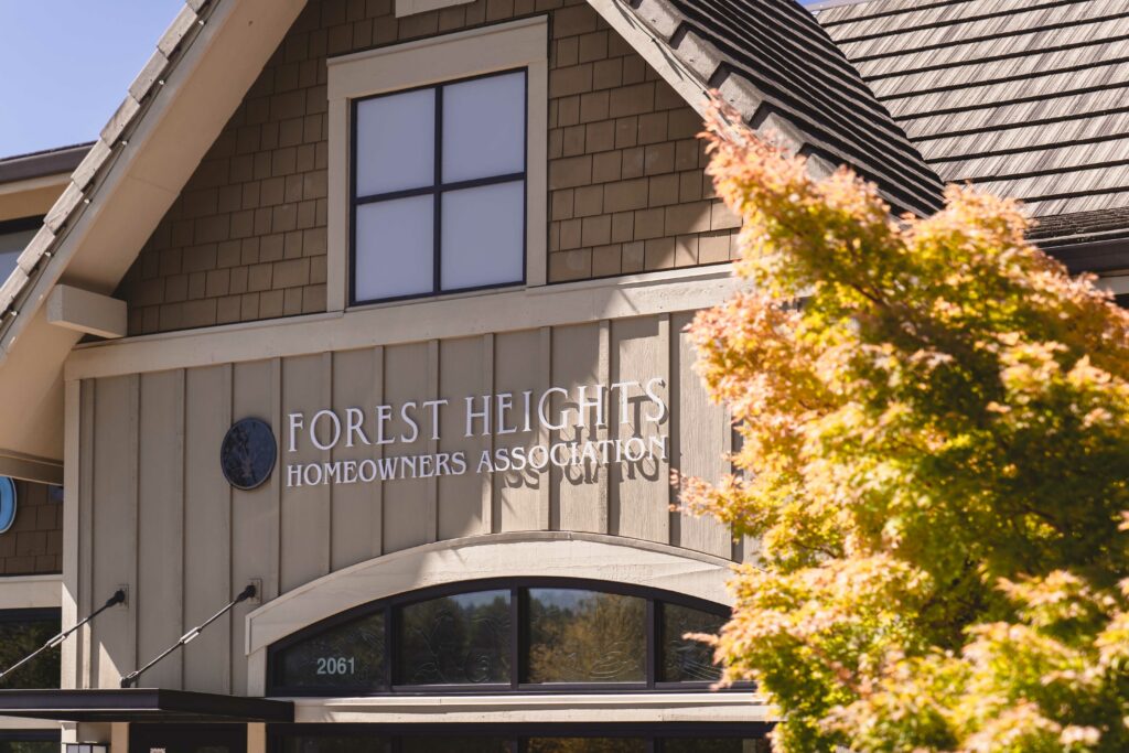 Forest Heights Townhome