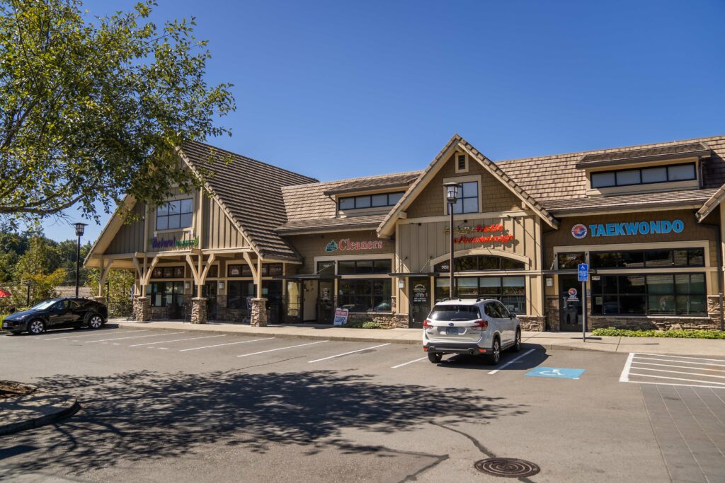 Forest Heights Townhome